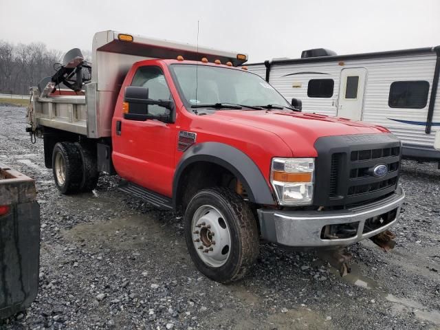 2008 Ford F550 Super Duty