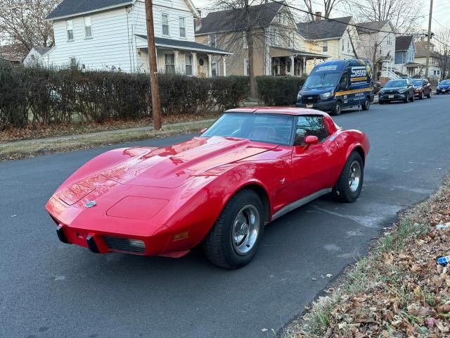 1978 Chevrolet Corvette