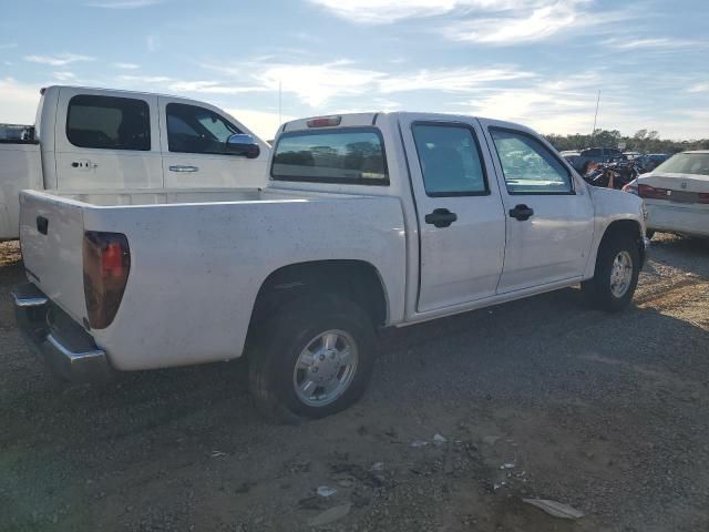 2007 Chevrolet Colorado