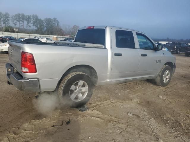 2017 Dodge RAM 1500 ST