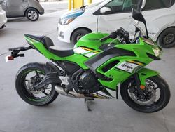 2025 Kawasaki EX650 P for sale in Tucson, AZ