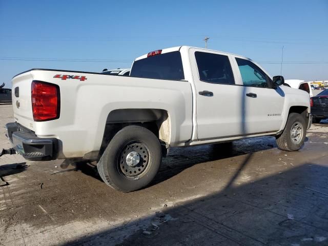 2017 Chevrolet Silverado K1500