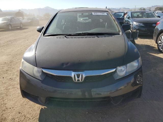 2011 Honda Civic EXL