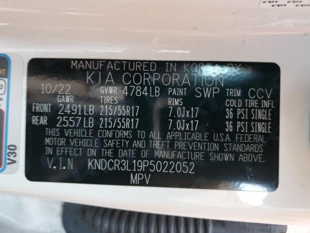 2023 KIA Niro Wind