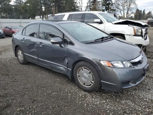 2009 Honda Civic Hybrid