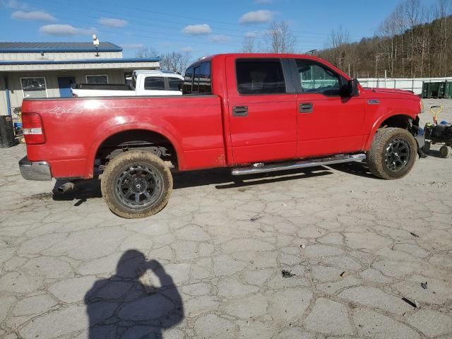 2007 Ford F150 Supercrew