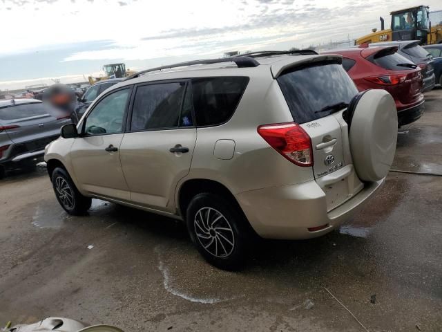 2008 Toyota Rav4