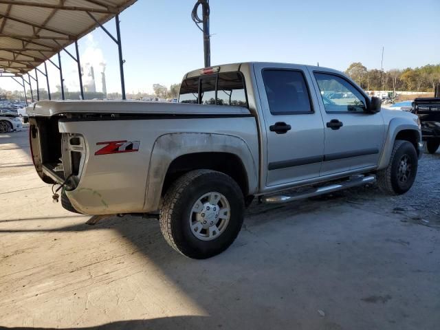 2008 Chevrolet Colorado