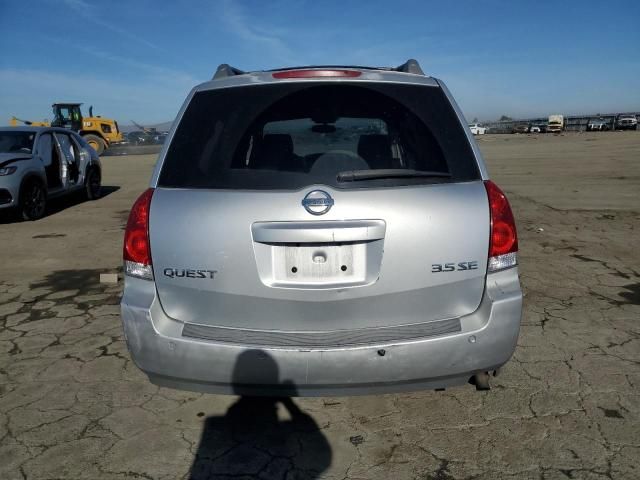 2004 Nissan Quest S