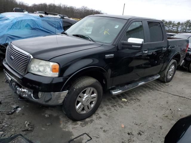 2007 Ford F150 Supercrew