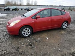 Toyota Prius salvage cars for sale: 2007 Toyota Prius