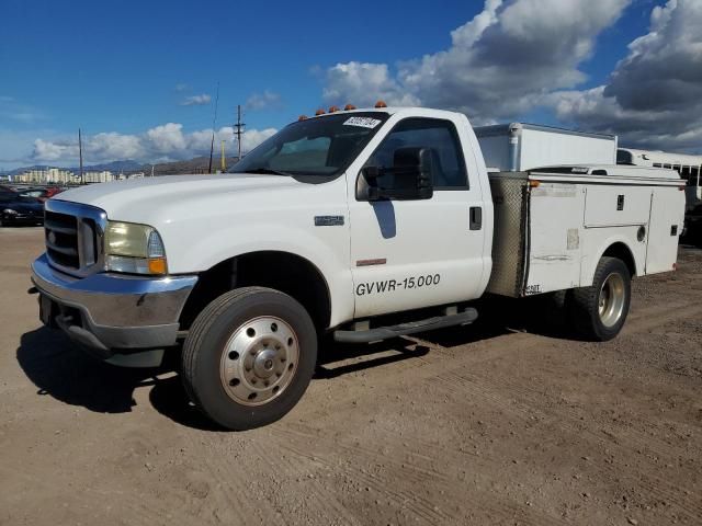 2003 Ford F450 Super Duty