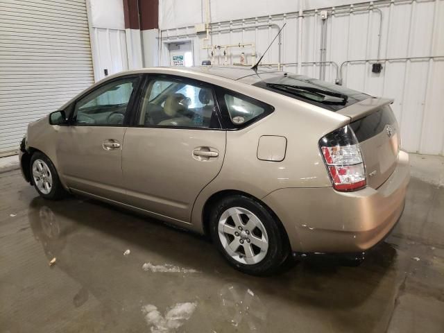 2005 Toyota Prius