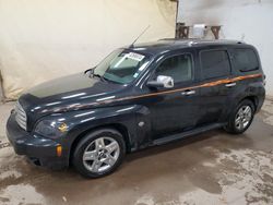 Chevrolet hhr lt Vehiculos salvage en venta: 2011 Chevrolet HHR LT