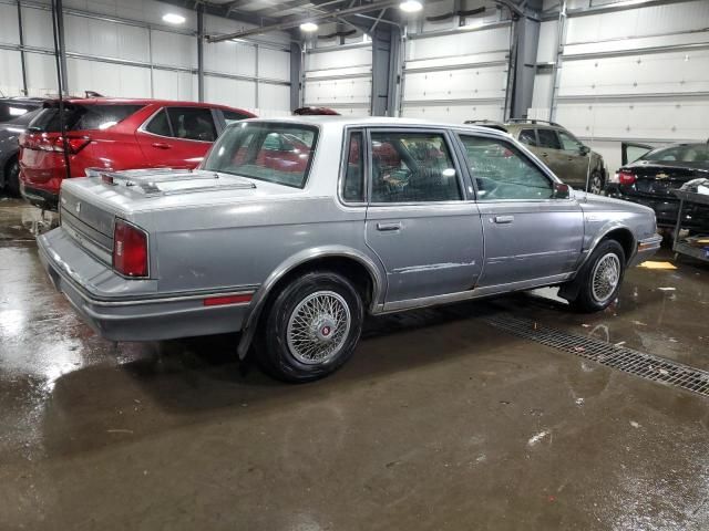 1986 Oldsmobile Cutlass Ciera Brougham