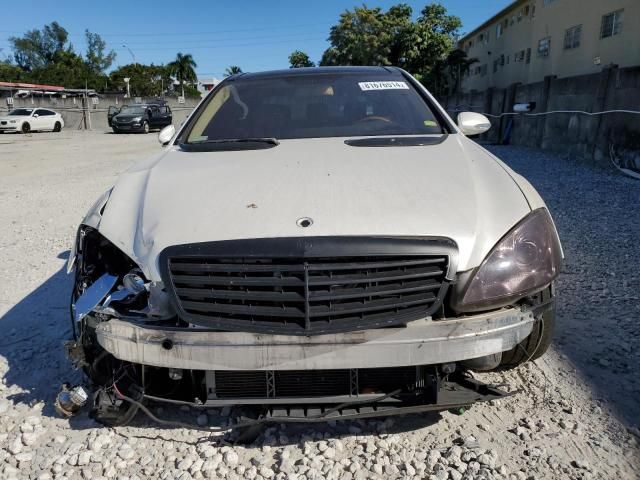 2007 Mercedes-Benz S 550