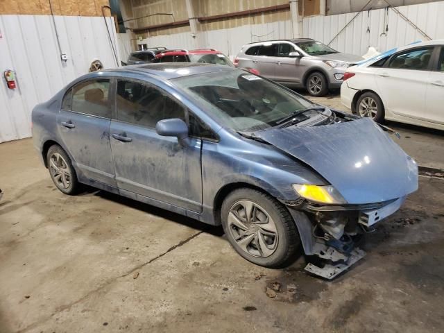 2009 Honda Civic EX