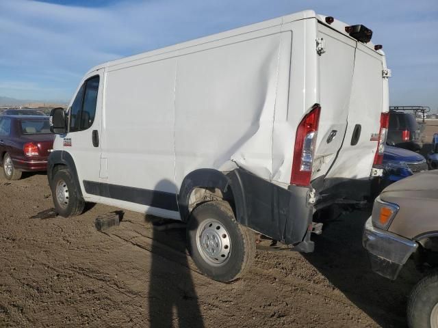 2019 Dodge RAM Promaster 1500 1500 Standard