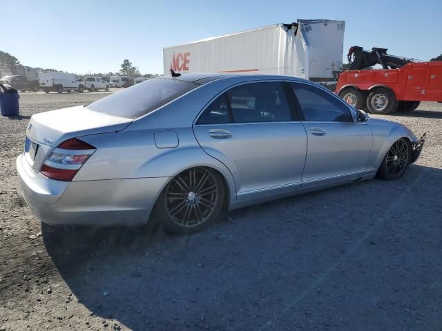 2008 Mercedes-Benz S 550 4matic