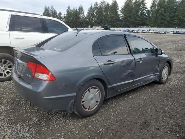 2009 Honda Civic Hybrid