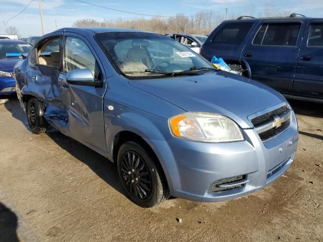 2007 Chevrolet Aveo Base