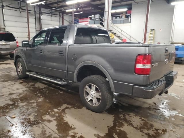 2004 Ford F150 Supercrew