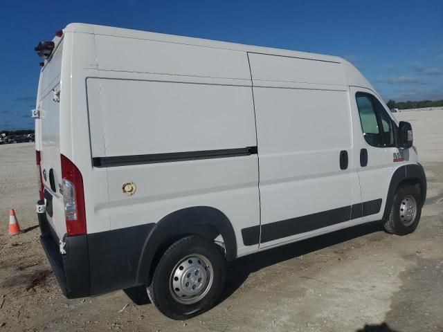 2020 Dodge RAM Promaster 1500 1500 High