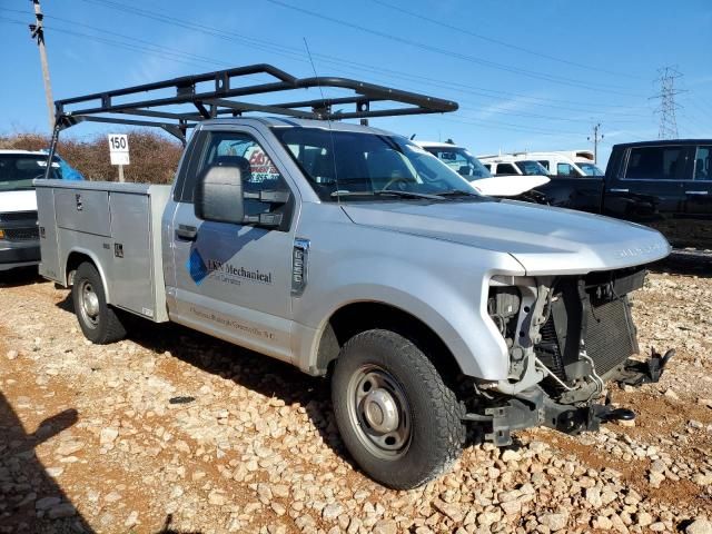 2018 Ford F250 Super Duty