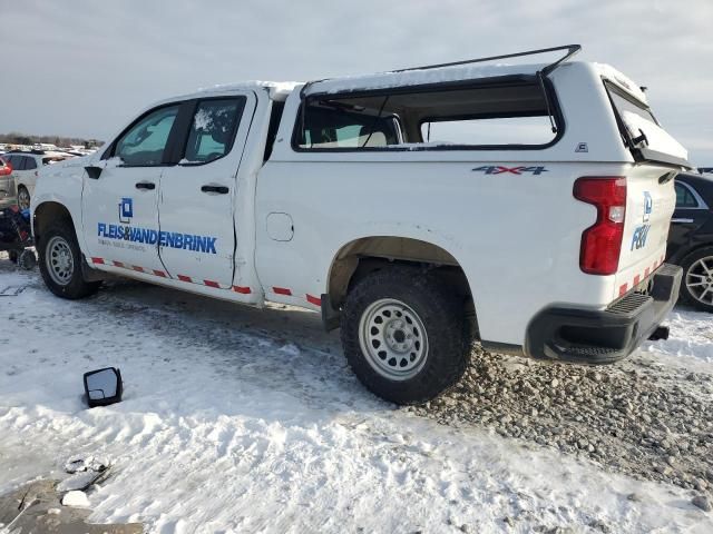 2023 Chevrolet Silverado K1500