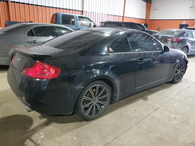 2007 Infiniti G35