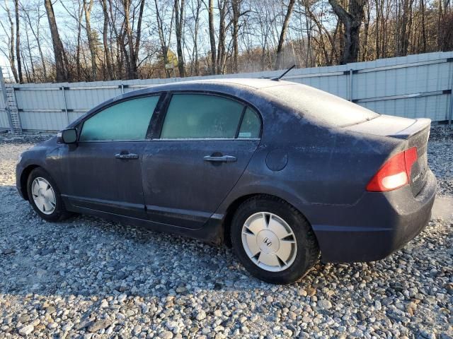 2006 Honda Civic Hybrid