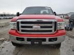 2007 Ford F250 Super Duty