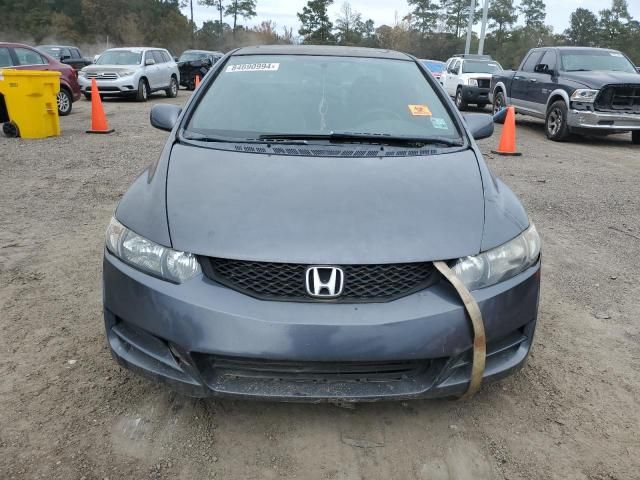 2011 Honda Civic EX