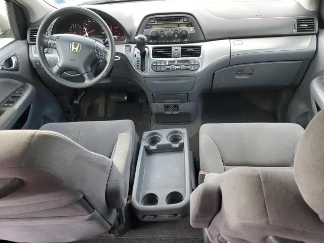 2005 Honda Odyssey EX