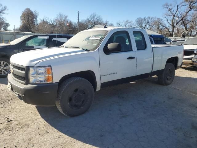 2008 Chevrolet Silverado K1500