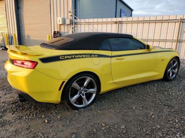 2017 Chevrolet Camaro SS