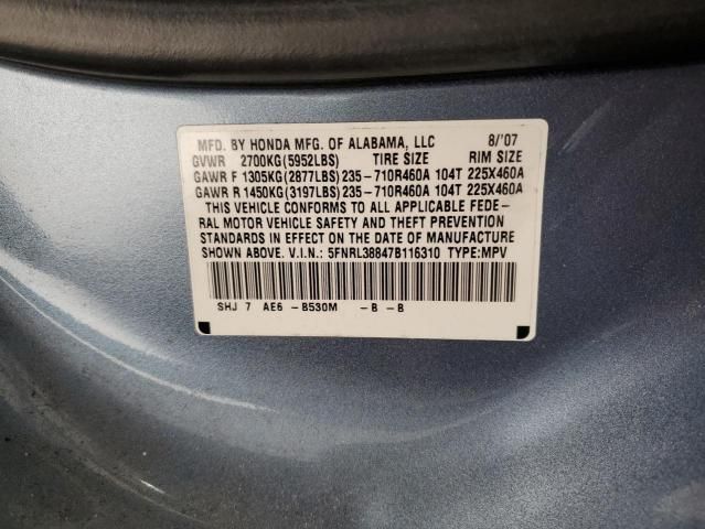 2007 Honda Odyssey Touring