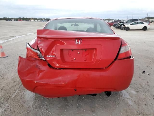 2011 Honda Civic EX