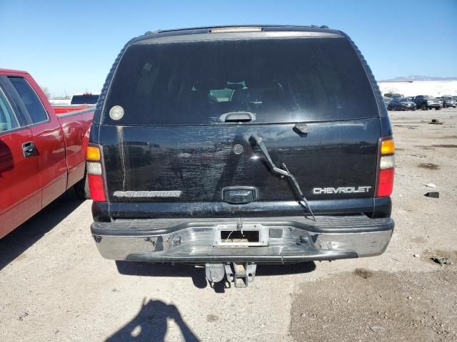 2005 Chevrolet Suburban C1500