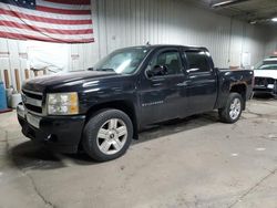 Chevrolet Silverado k1500 salvage cars for sale: 2008 Chevrolet Silverado K1500