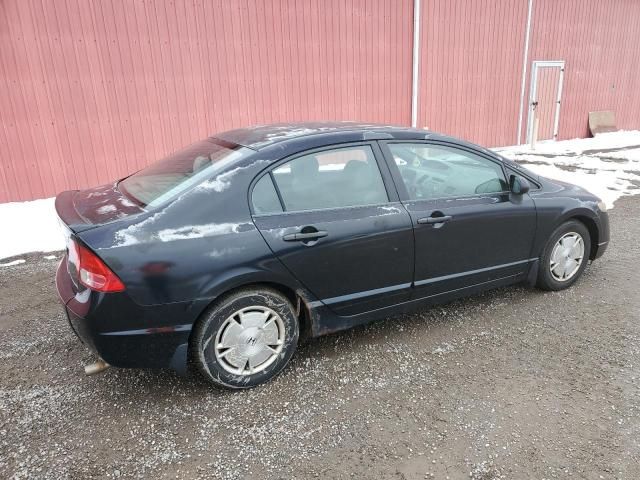 2008 Honda Civic DX-G