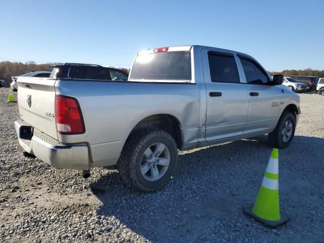 2015 Dodge RAM 1500 ST