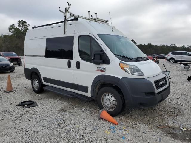 2020 Dodge RAM Promaster 1500 1500 High