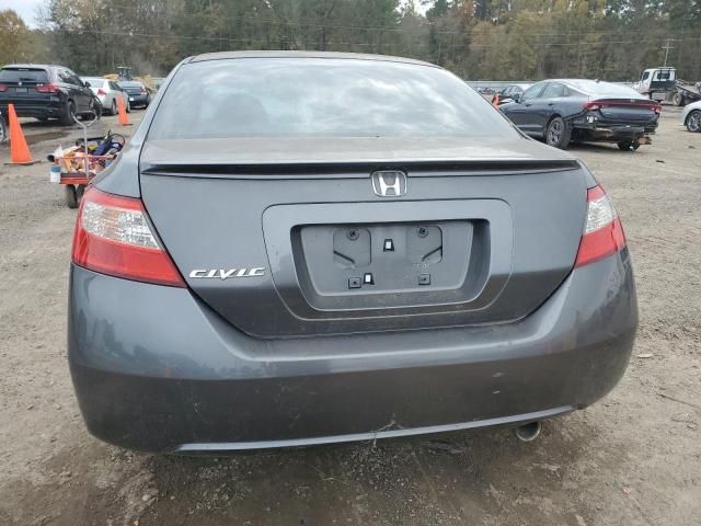 2011 Honda Civic EX