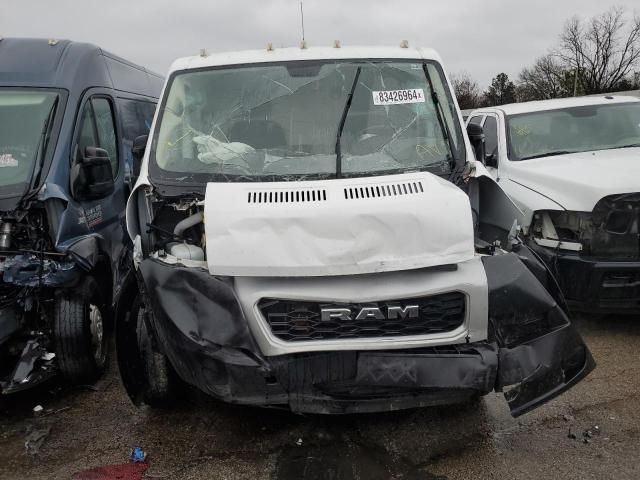 2021 Dodge RAM Promaster 1500 1500 Standard