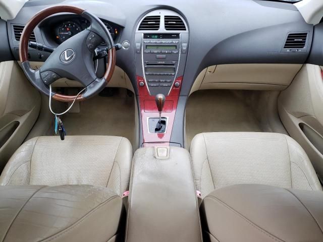 2008 Lexus ES 350