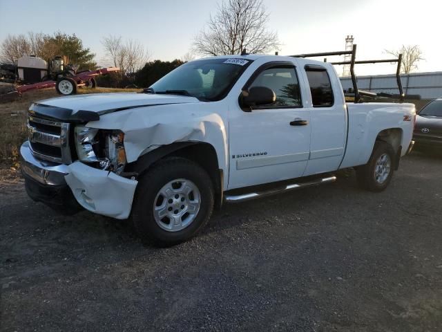 2008 Chevrolet Silverado C1500