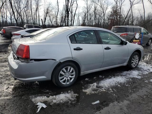 2005 Mitsubishi Galant DE