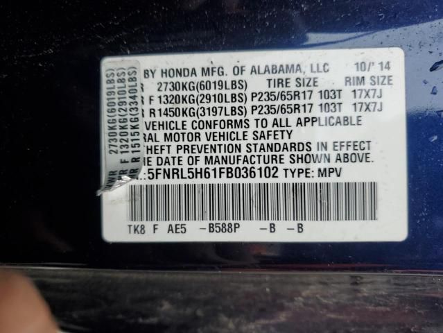 2015 Honda Odyssey EXL