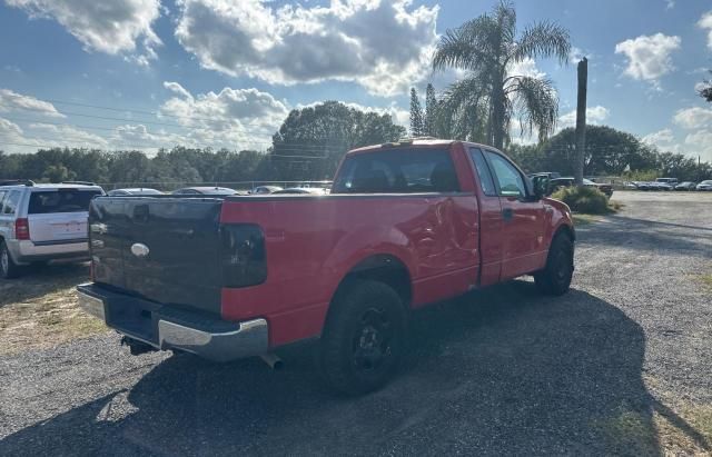 2007 Ford F150